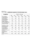 Костюм FITA 3082 Изолина бежево-синий