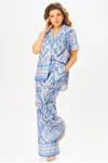 Костюм FITA 3061 Милица бежево-голубой