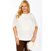 Костюм Элль-стиль 2423 молоко, корица