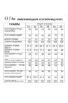 Костюм FITA 1592 Димия черный+золото