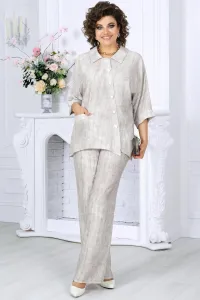 Костюм Ninele 7497 Бежевый