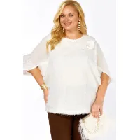 Костюм Элль-стиль 2423 молоко, корица