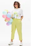 Костюм Michel Chic 1414 белый лимон
