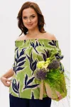 Костюм MisLana 11090 зеленый/синий