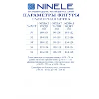 Костюм Ninele 6110 Черный