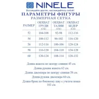 Костюм Ninele 7468 Черный