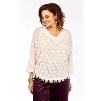 Костюм Matini 1.1740 черный + молочный