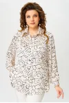 Костюм FITA 1793 Хариса бежевый
