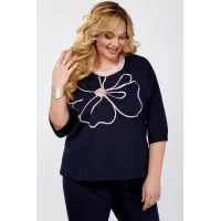 Костюм Belinga 2320 синий