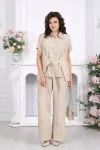 Костюм Ninele 6108 Бежевый