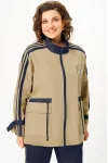 Костюм Lady Secret 25230 песочный/синий Костюм Lady Secret 25230 песочный/синий
