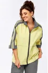 Костюм Lady Secret 25201/1 банан +графит Костюм Lady Secret 25201/1 банан +графит