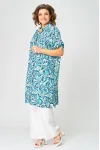 Костюм Danaida 2236 голубой+белый