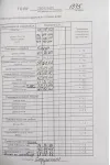 Костюм ТАиЕР 1375 бело-серый