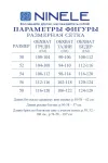 Костюм Ninele 6070 Черный