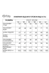 Костюм FITA 1782 Зарема черно-баклажановый