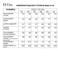 Костюм FITA 1782 Зарема черно-баклажановый