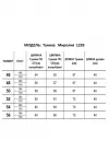 Костюм Mirolia 1293+1257 Белый+ Олива Костюм Mirolia 1293+1257 Белый+ Олива