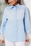 Костюм Anastasia MAK 1352 голубой