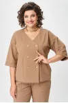Костюм Rumoda 2136 Капучино