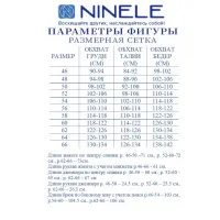 Костюм Ninele 7463 Белый