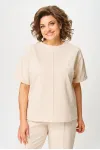 Костюм Rumoda 2144 бежевый