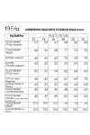 Костюм FITA бежево-синий