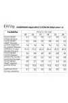 Костюм FITA 3061 Милица бежево-голубой