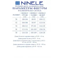 Костюм Ninele 6078 Василек