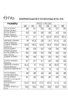 Костюм FITA 1924 Аста черно-серый