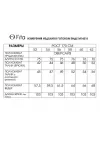Костюм FITA 14215 Ветрана молоко+золото Костюм FITA 14215 Ветрана молоко+золото