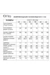 Костюм FITA 1513 оранж + бежевый Костюм FITA 1513 оранж + бежевый