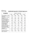 Костюм FITA 3071 Устинья черно-бежевый
