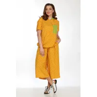Костюм Belinga 2159 жёлтый Костюм Belinga 2159 жёлтый