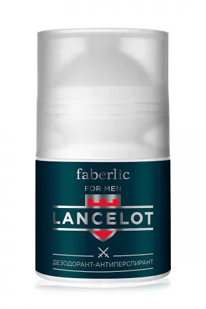 Дезодорант-антиперспирант для мужчин серии Lancelot faberlic-0539