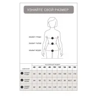 Синий женский кардиган D31.110 Vilatte-966848
